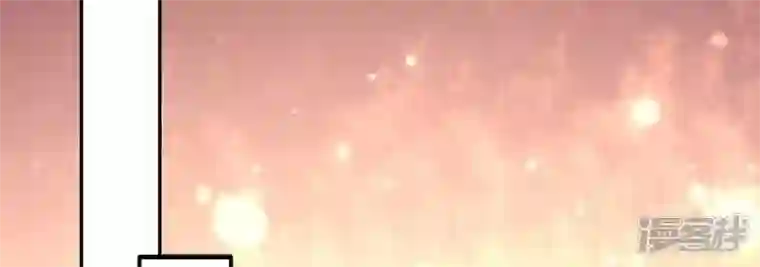 我的血族大人第113话 幻境之主 竟是她