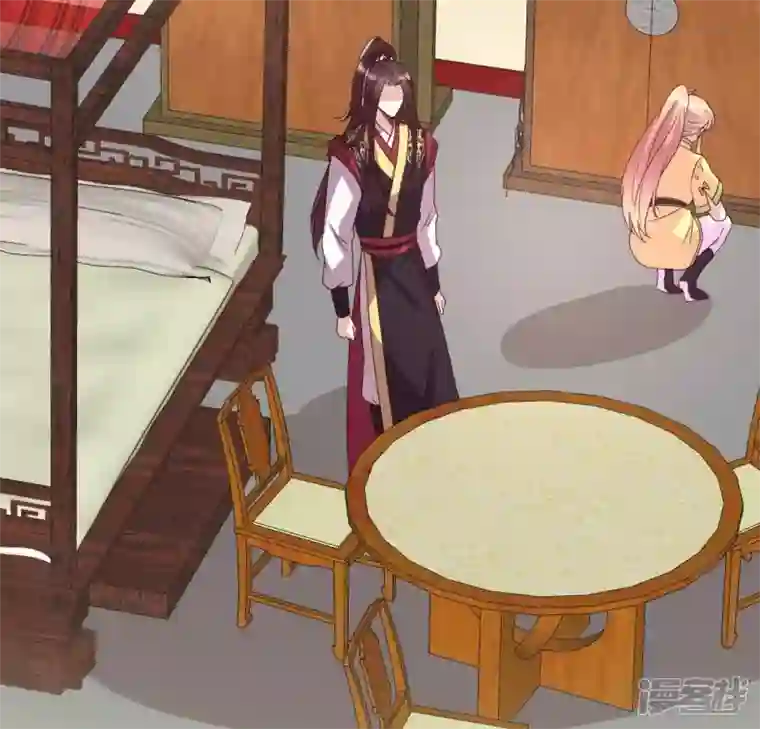 我的血族大人第113话 幻境之主 竟是她