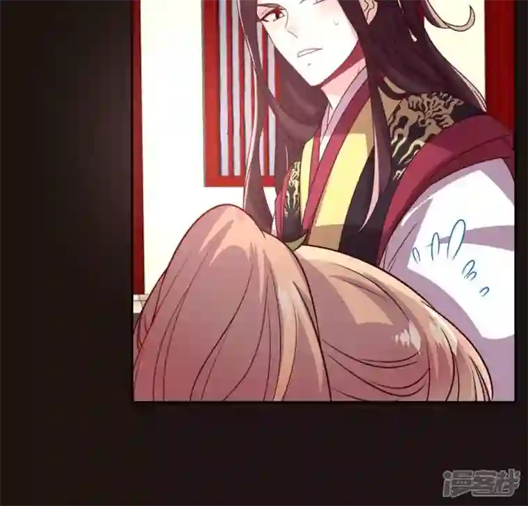 我的血族大人第113话 幻境之主 竟是她