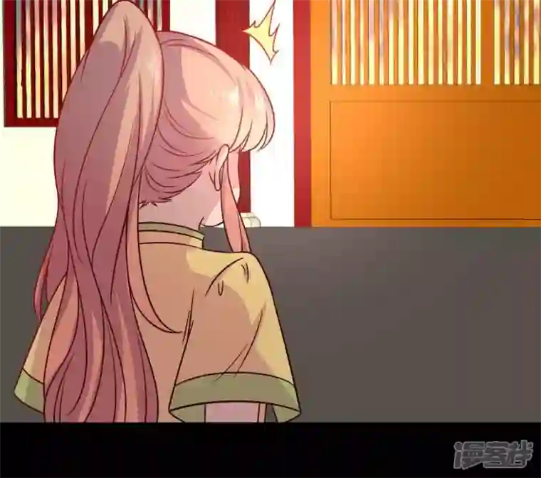 我的血族大人第113话 幻境之主 竟是她