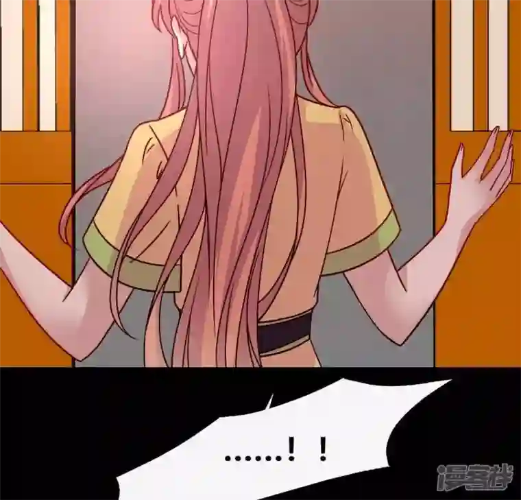 我的血族大人第113话 幻境之主 竟是她