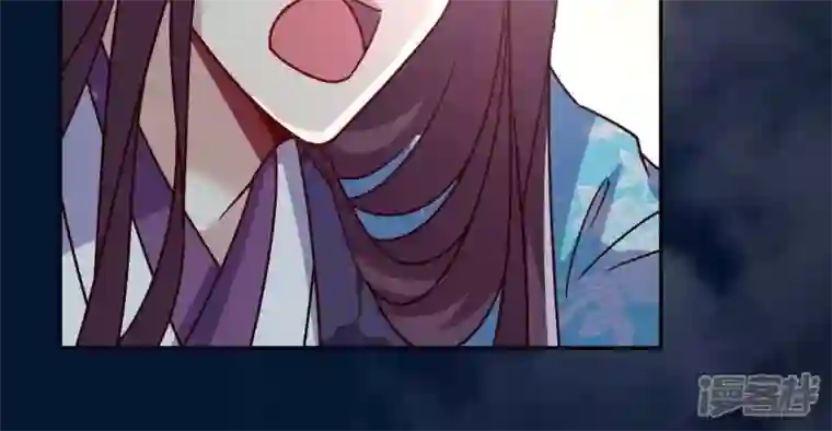 我的血族大人第113话 幻境之主 竟是她