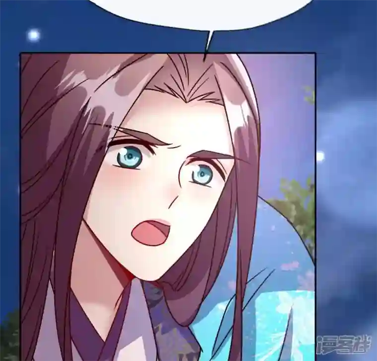 我的血族大人第113话 幻境之主 竟是她