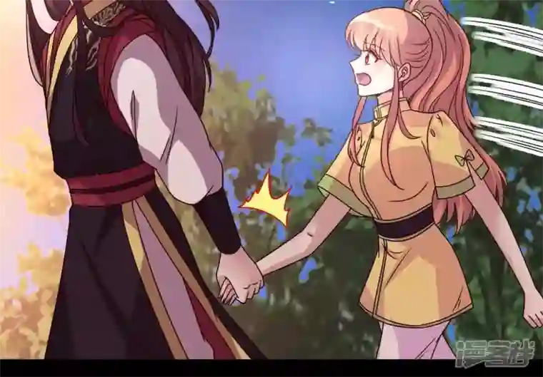 我的血族大人第113话 幻境之主 竟是她