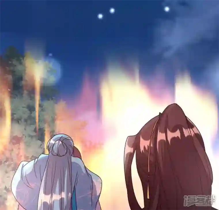 我的血族大人第113话 幻境之主 竟是她