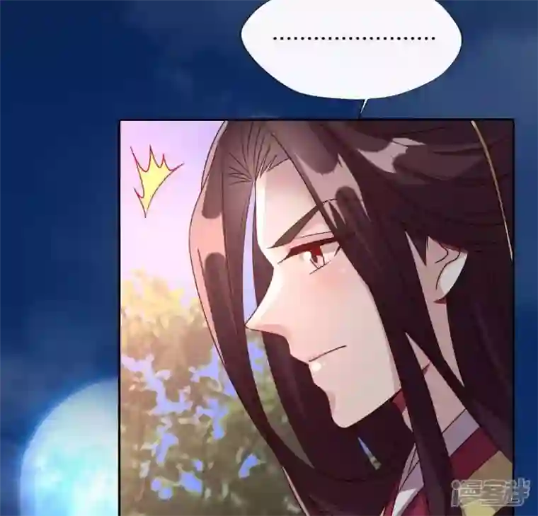 我的血族大人第113话 幻境之主 竟是她