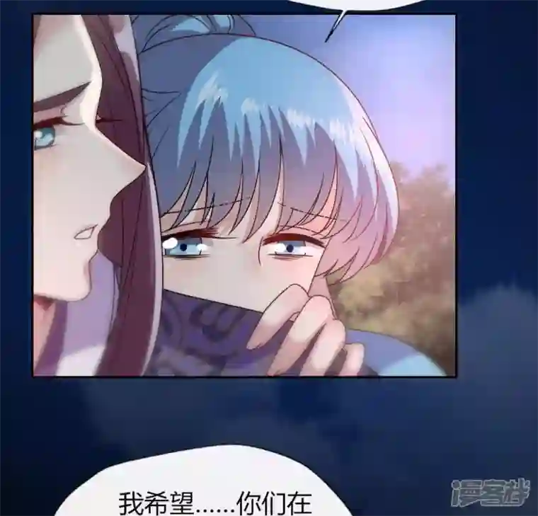 我的血族大人第114话 拦路新娘与秦酒受伤