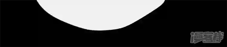 我的血族大人第114话 拦路新娘与秦酒受伤