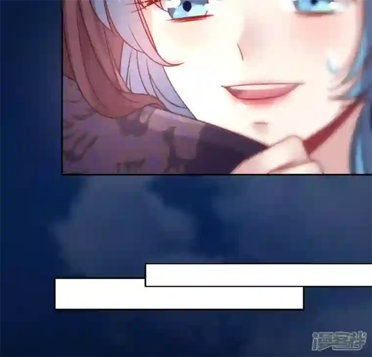 我的血族大人第114话 拦路新娘与秦酒受伤