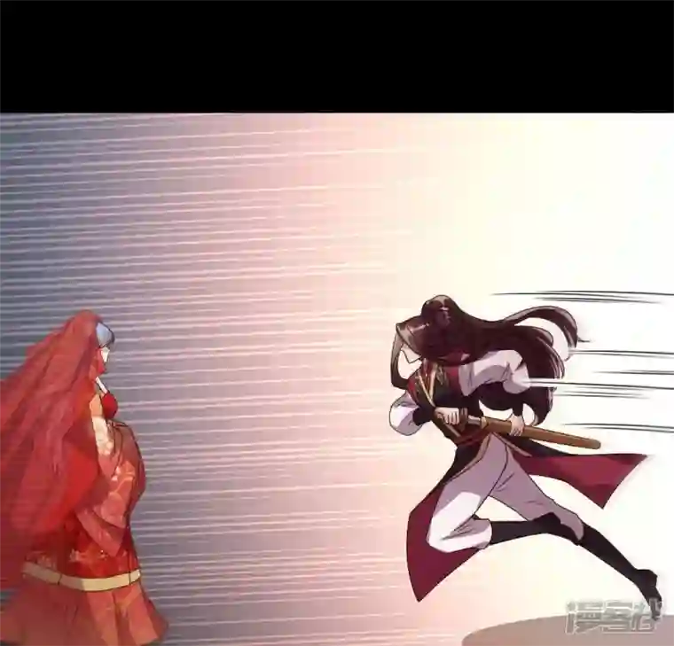 我的血族大人第114话 拦路新娘与秦酒受伤