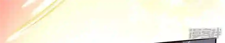 我的血族大人第114话 拦路新娘与秦酒受伤