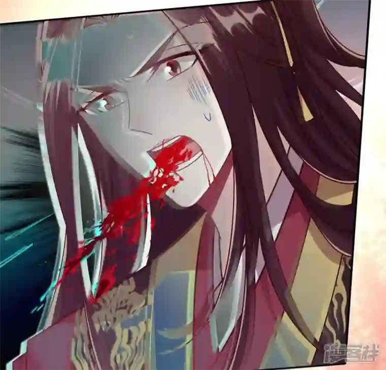 我的血族大人第114话 拦路新娘与秦酒受伤