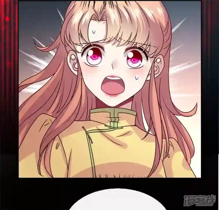 我的血族大人第114话 拦路新娘与秦酒受伤