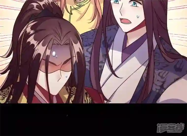 我的血族大人第114话 拦路新娘与秦酒受伤