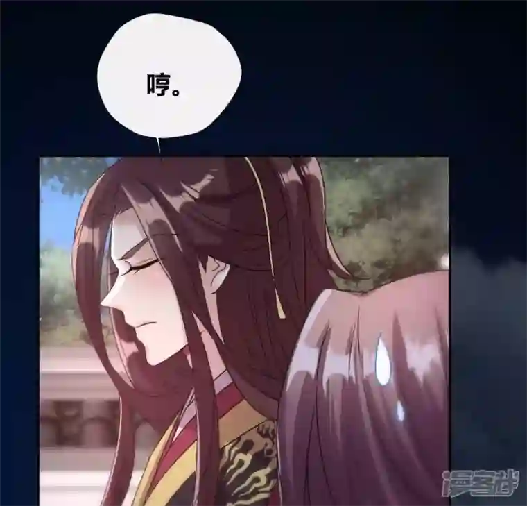 我的血族大人第114话 拦路新娘与秦酒受伤