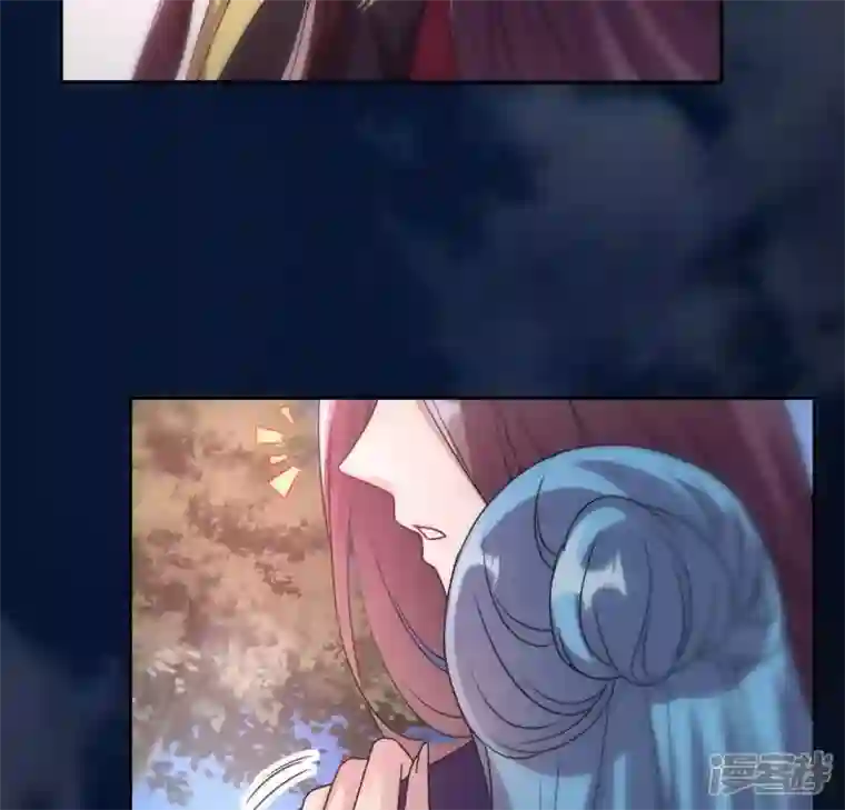 我的血族大人第114话 拦路新娘与秦酒受伤