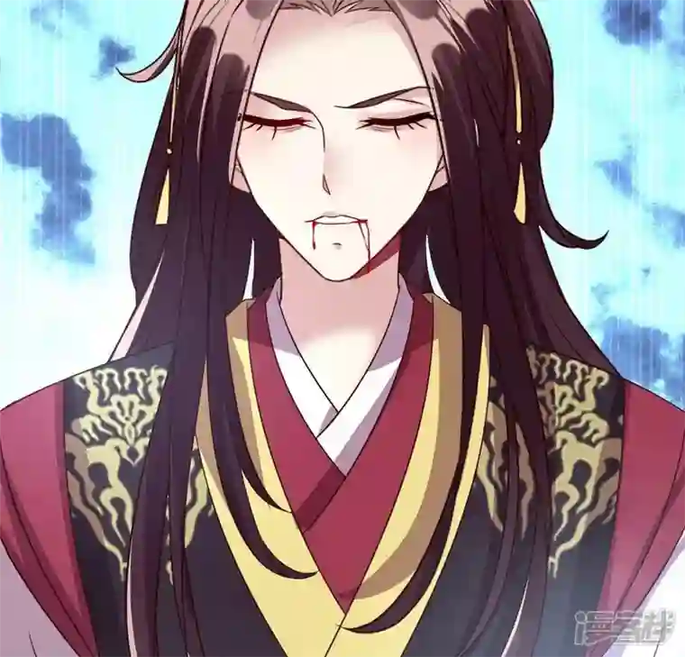 我的血族大人第115话 灵蛇劫