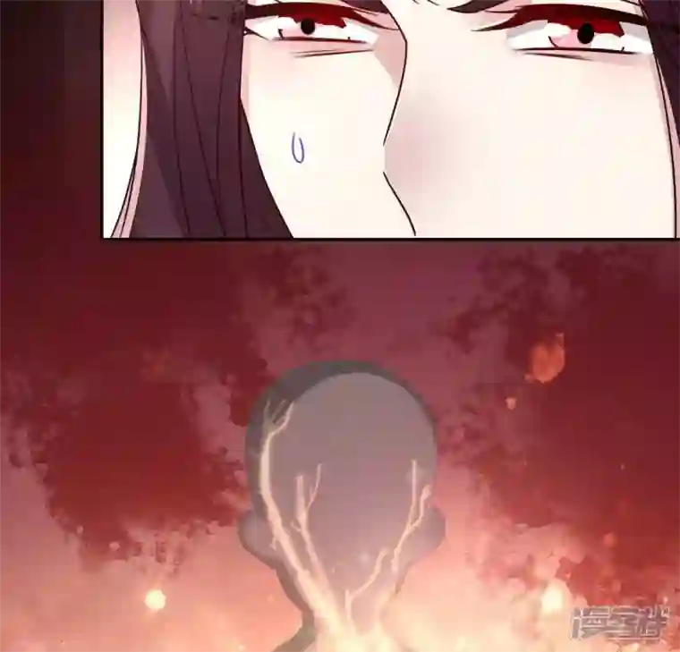 我的血族大人第115话 灵蛇劫