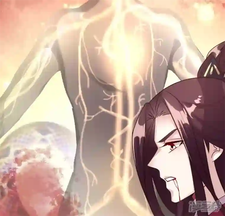 我的血族大人第115话 灵蛇劫