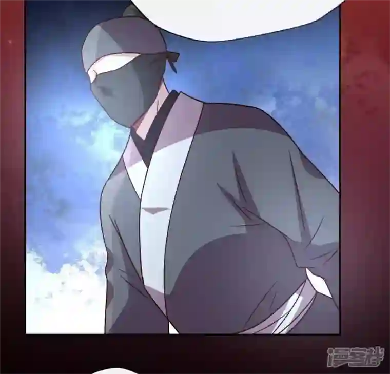 我的血族大人第115话 灵蛇劫