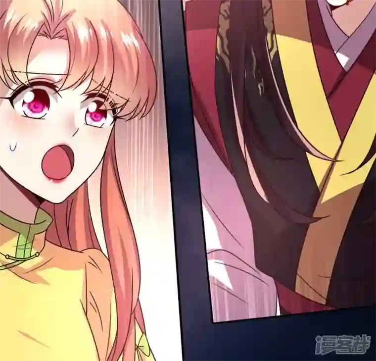 我的血族大人第115话 灵蛇劫