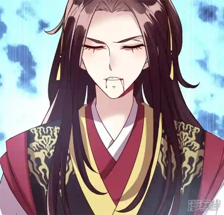 我的血族大人第115话 灵蛇劫