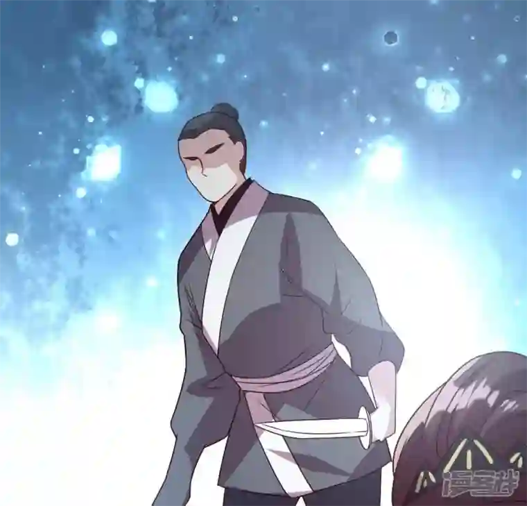 我的血族大人第115话 灵蛇劫