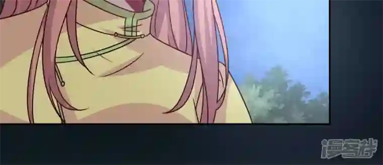 我的血族大人第115话 灵蛇劫