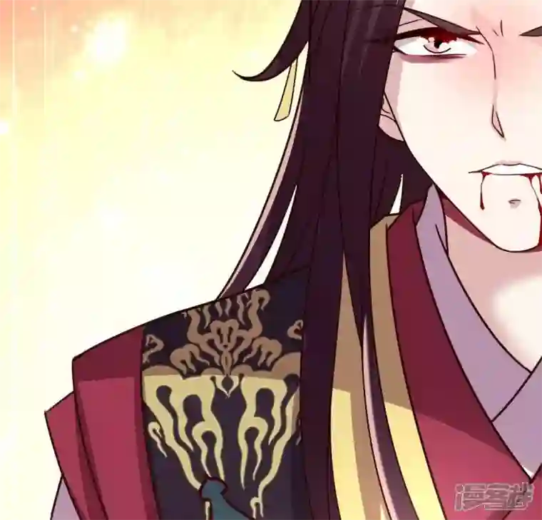 我的血族大人第115话 灵蛇劫