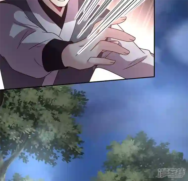 我的血族大人第115话 灵蛇劫