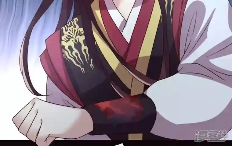 我的血族大人第115话 灵蛇劫