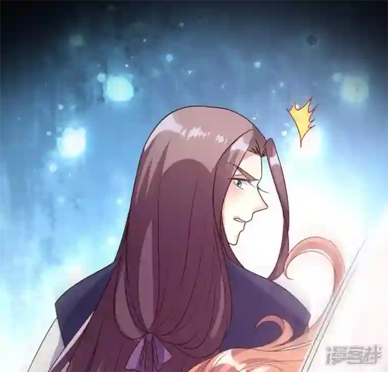 我的血族大人第116话 女人发怒真要命