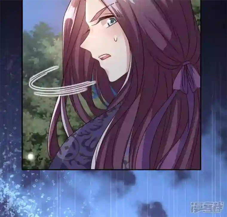 我的血族大人第116话 女人发怒真要命