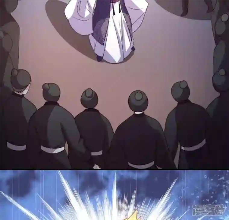 我的血族大人第116话 女人发怒真要命