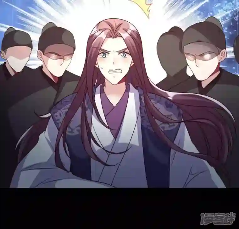 我的血族大人第116话 女人发怒真要命