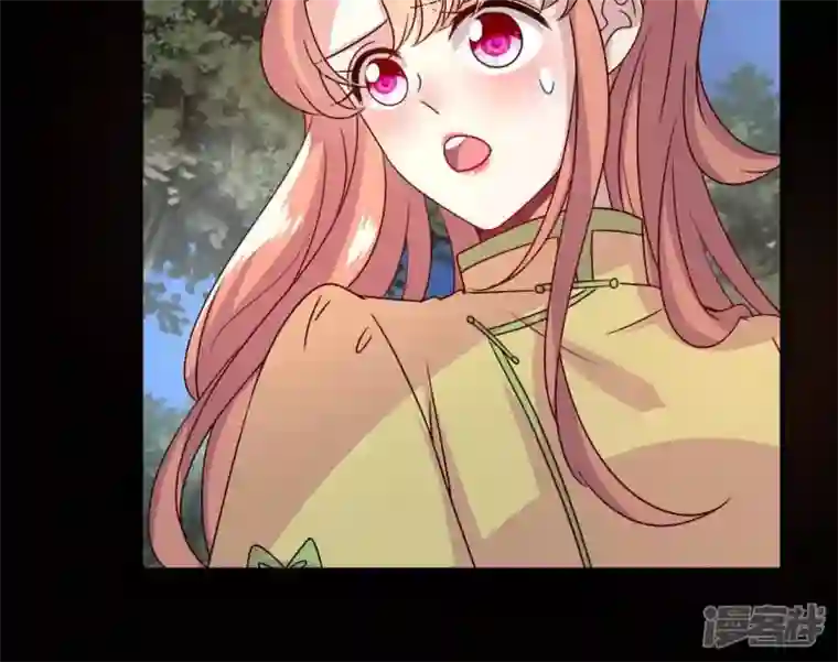 我的血族大人第116话 女人发怒真要命