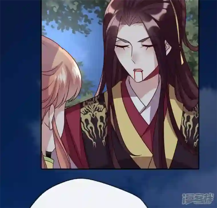 我的血族大人第116话 女人发怒真要命