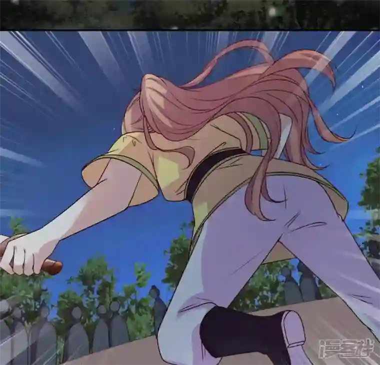 我的血族大人第116话 女人发怒真要命