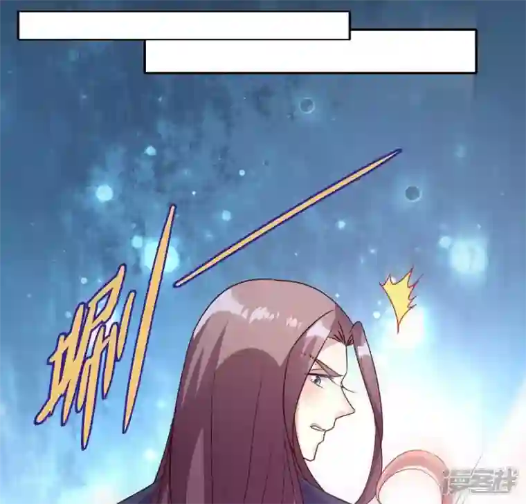 我的血族大人第116话 女人发怒真要命