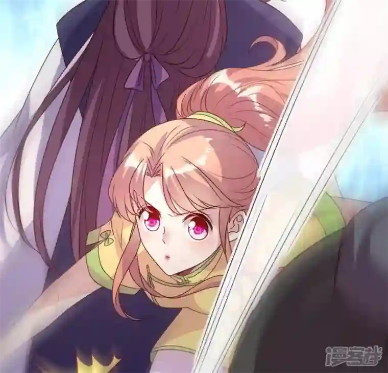 我的血族大人第116话 女人发怒真要命