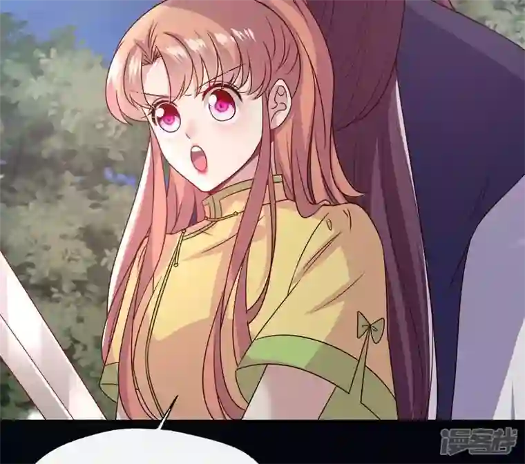 我的血族大人第116话 女人发怒真要命