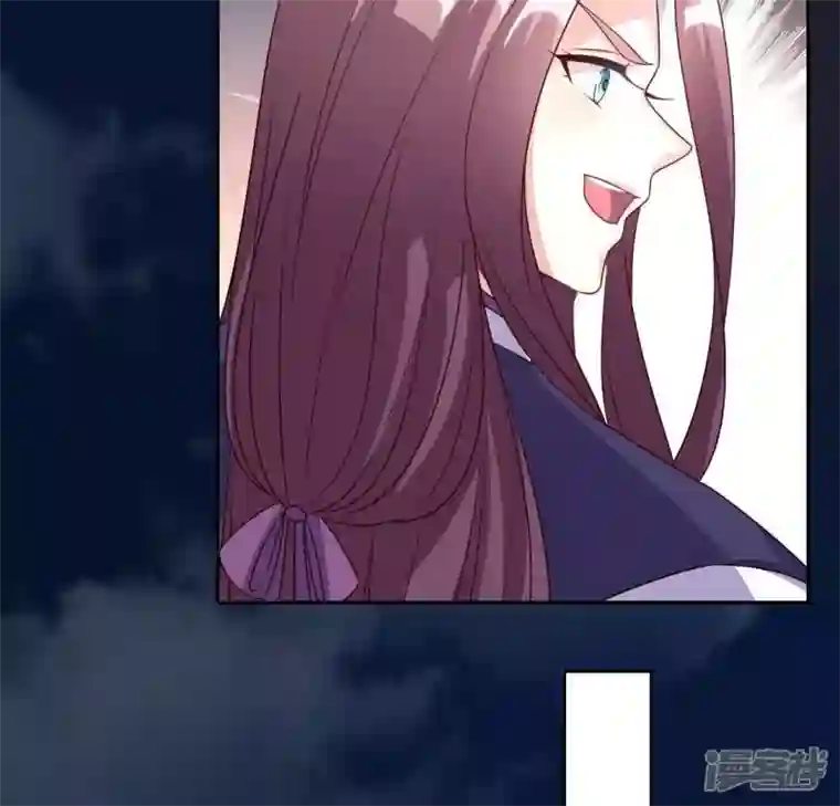 我的血族大人第116话 女人发怒真要命