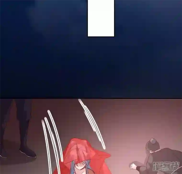 我的血族大人第116话 女人发怒真要命