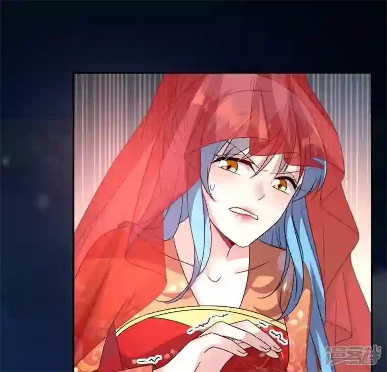 我的血族大人第116话 女人发怒真要命