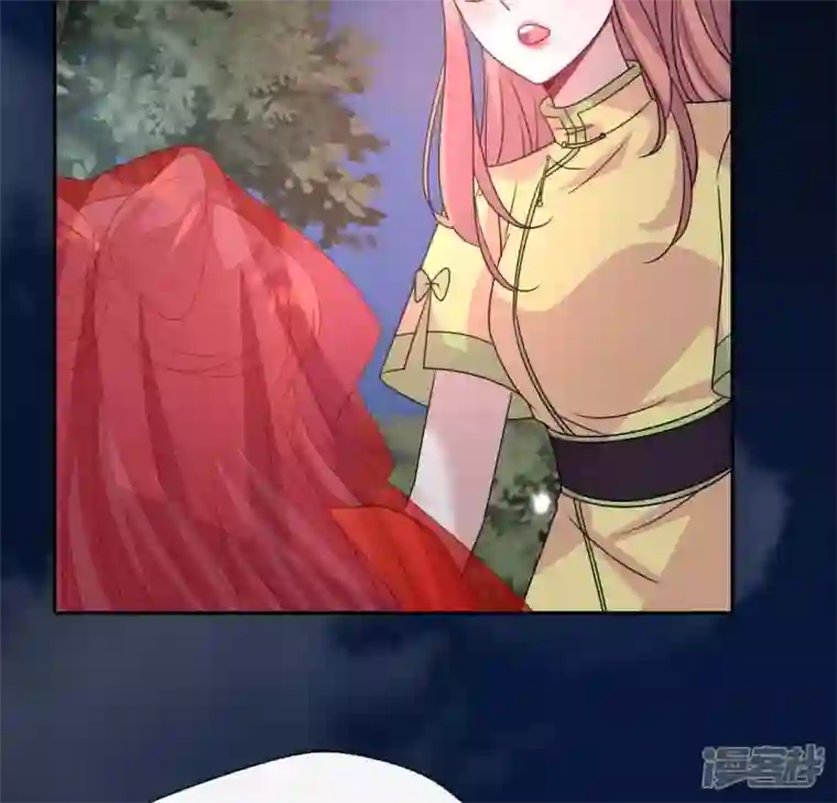 我的血族大人第116话 女人发怒真要命