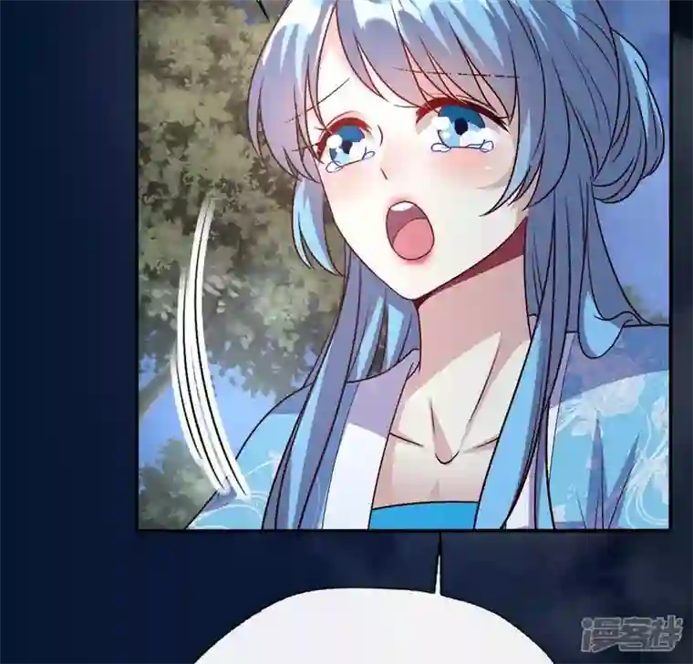 我的血族大人第117话 逃不脱一个情字