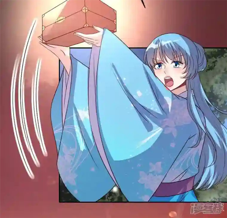 我的血族大人第117话 逃不脱一个情字