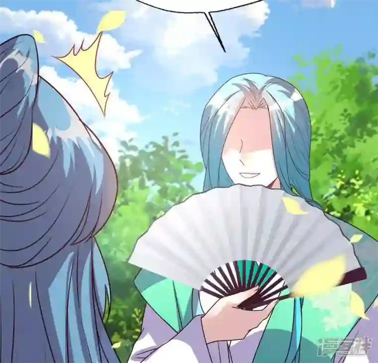 我的血族大人第117话 逃不脱一个情字