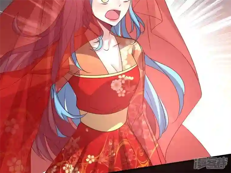 我的血族大人第117话 逃不脱一个情字