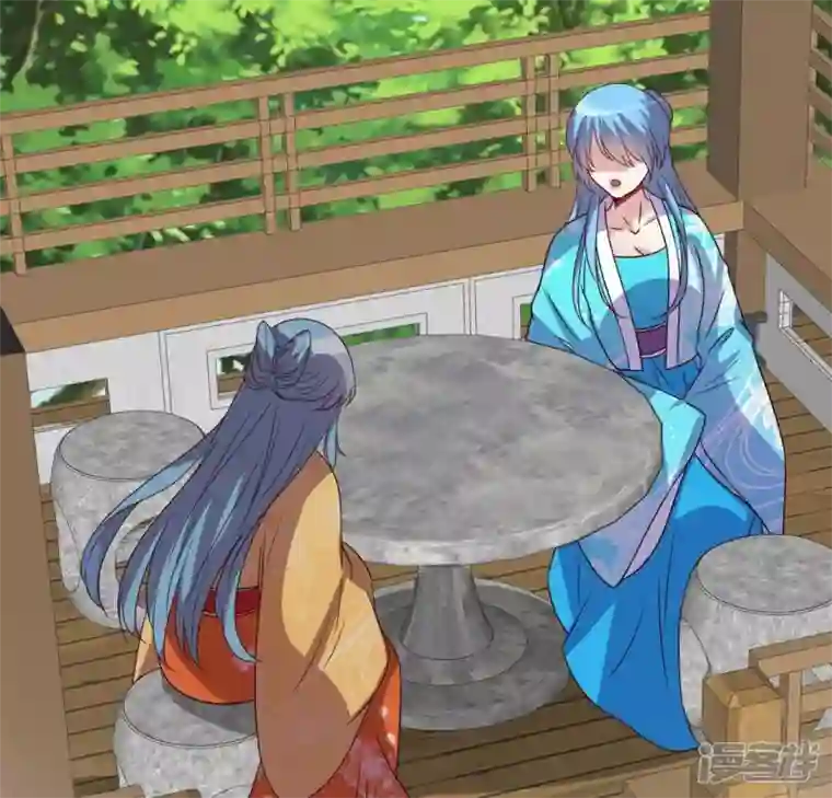 我的血族大人第118话 姐妹情深